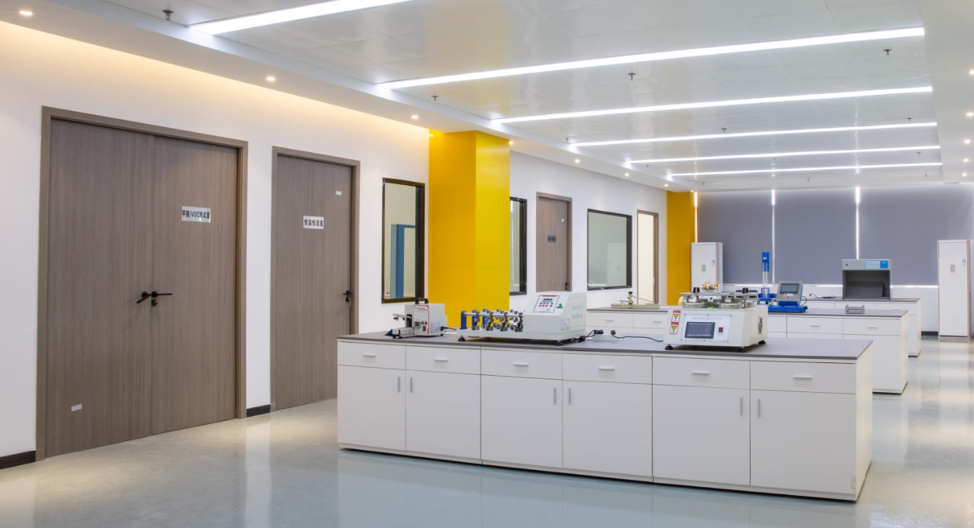 The largest product science laboratory was born